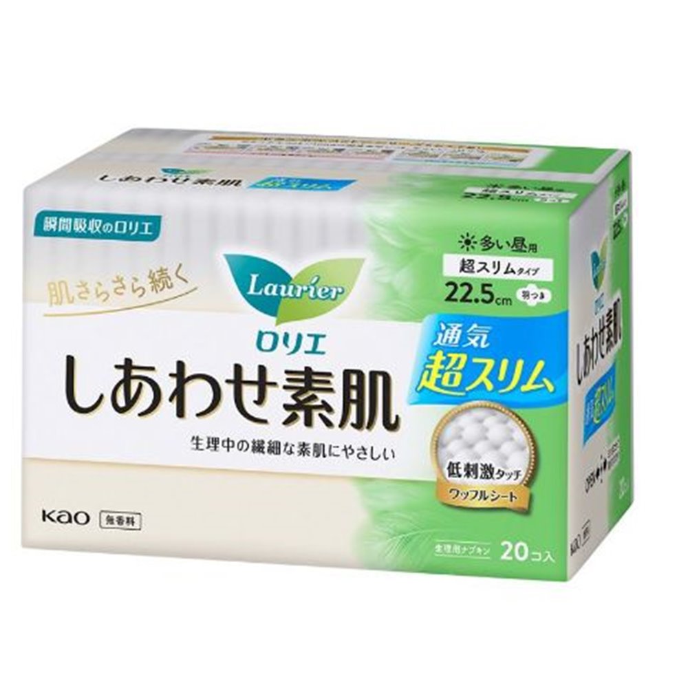 花王 ロリエ しあわせ素肌 通気超スリム多い昼用 22.5cm 羽つき[生理用品 ナプキン 衛生用品 瞬間吸収 さらさら 快適] 20コ入[医薬部外品]