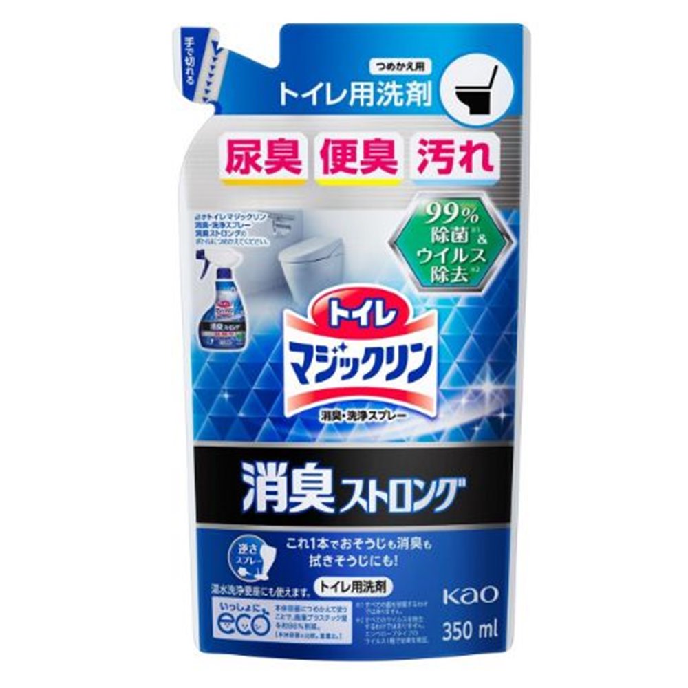 花王 トイレマジックリン 消臭・洗浄スプレー 消臭ストロング (つめかえ用)[便器 床 拭き掃除 洗浄 消臭] 詰替350ml