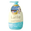 クラシエ マー＆ミー Latte リンスインシャンプー (本体) ノンシリコン ヘアケア 子ども 親子 490mL