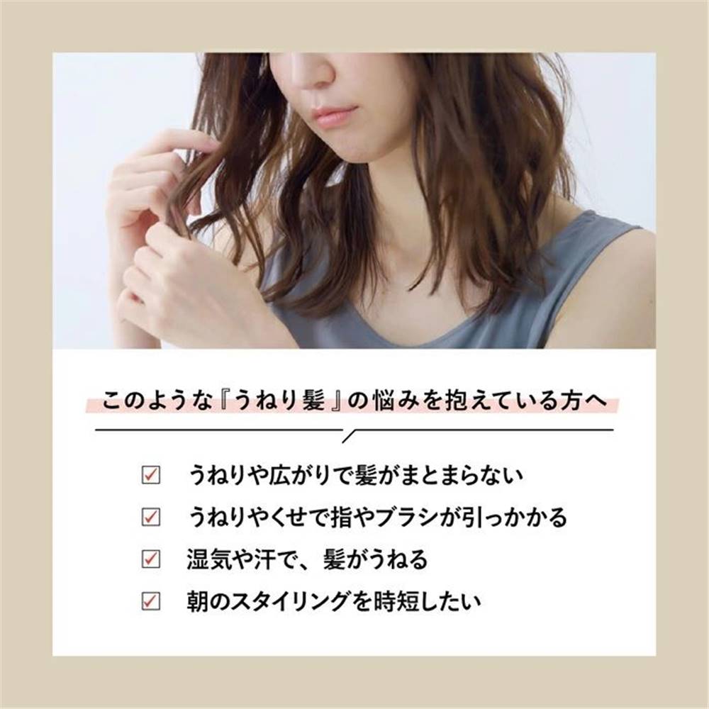 最大2000円OFFクーポン配布中! パール化研 アクアグリースヘアセット ソフト 390g (国内正規品)