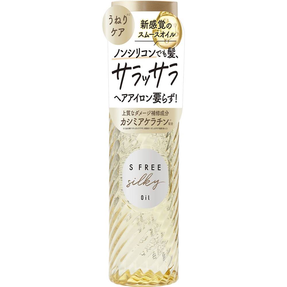 コスメテックスローランド エスフリー シルキースムース ヘアオイル [ヘアケア うねり 広がり 補修] 100ml