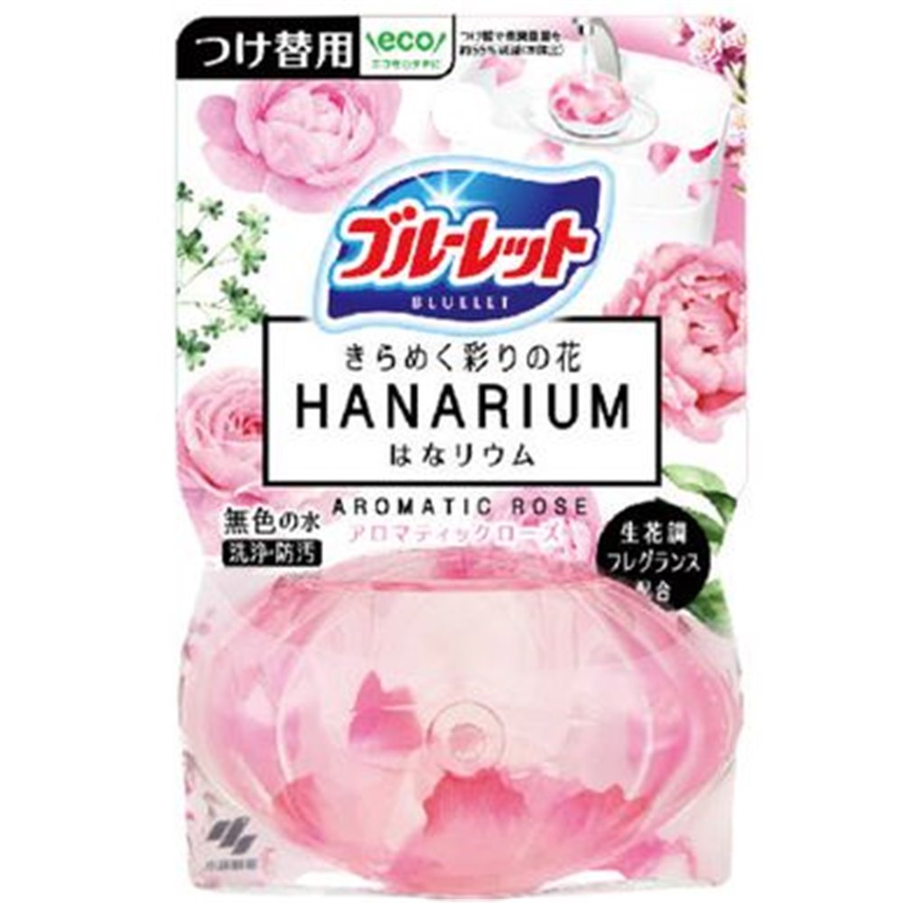 小林製薬 ブルーレットはなリウム つけ替用 アロマティックローズ [トイレ用 掃除 洗浄 黒ずみ対策 便器 芳香剤] 70mL