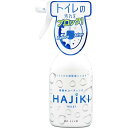 友和 Tipo’s 超撥水剤 弾きトイレ用 [洗剤 コーティング HAJIKI 便器 便座] 250ml