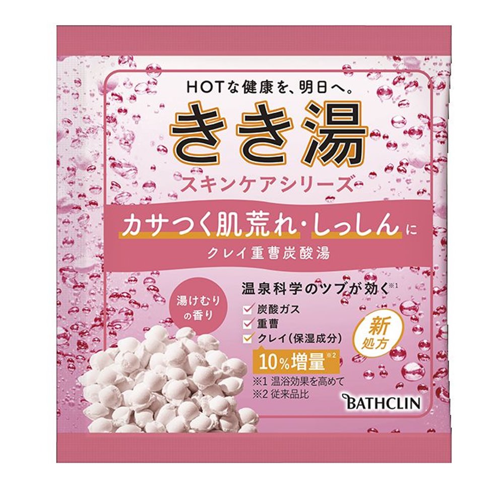 バスクリン きき湯 クレイ重曹炭酸湯 湯けむりの香り 1回分