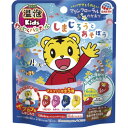 アース製薬 温泡 ONPO Kids わくわくバスボール しまじろう [入浴剤 子供 キッズ 遊べる] 80g