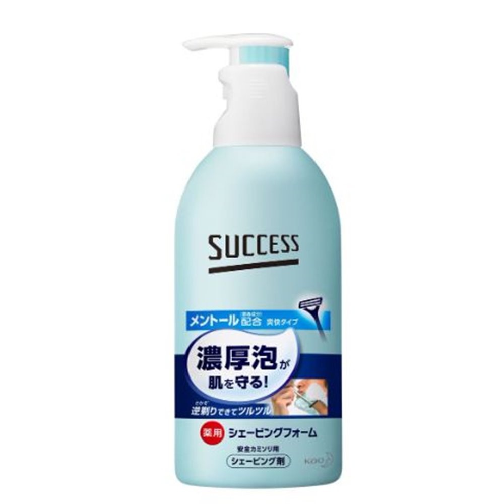 花王 サクセス 薬用シェービングフォーム[メンズ ヒゲ剃り メントール 薬用] 250g[医薬部外品]