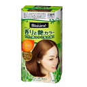 花王 ブローネ 香りと艶カラー クリーム [白髪用ヘアカラー 生えぎわ 色持ち 自然 髪色続く うるおい] 2:より明るいライトブラウン[医薬部外品]