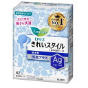 ※リニューアル等にともないパッケージが異なる場合がございます。商品情報商品名ロリエ きれいスタイル 無香料 消臭プラス [パンティライナー おりもの専用 シート 抗菌 消臭]メーカー花王 規格/品番 62個 サイズ 重量/容量 ●容量:62個 おすすめ ●独自のAg消臭シートが気になるおりもののニオイを銀の力で抗菌・消臭！清潔で快適なパンティライナー●ストレスフリー設計で、違和感がなく気持ち良いつけ心地●下着や肌だけでなく、キモチまで「きれい」続く●汗まで吸収して、極さら快適●おりものをしっかり閉じ込めて、さらさら感続く●全面通気性シートで、ムレにくい●下着にフィットして、ヨレにくい●無香料※吸収シート表面での細菌の増殖を抑制。すべての菌の増殖を抑制するものではありません。 仕様 ●おりもの専用シート●構成材料:表面材:ポリエチレン・ポリエステル色調:白●無香料 梱包サイズ