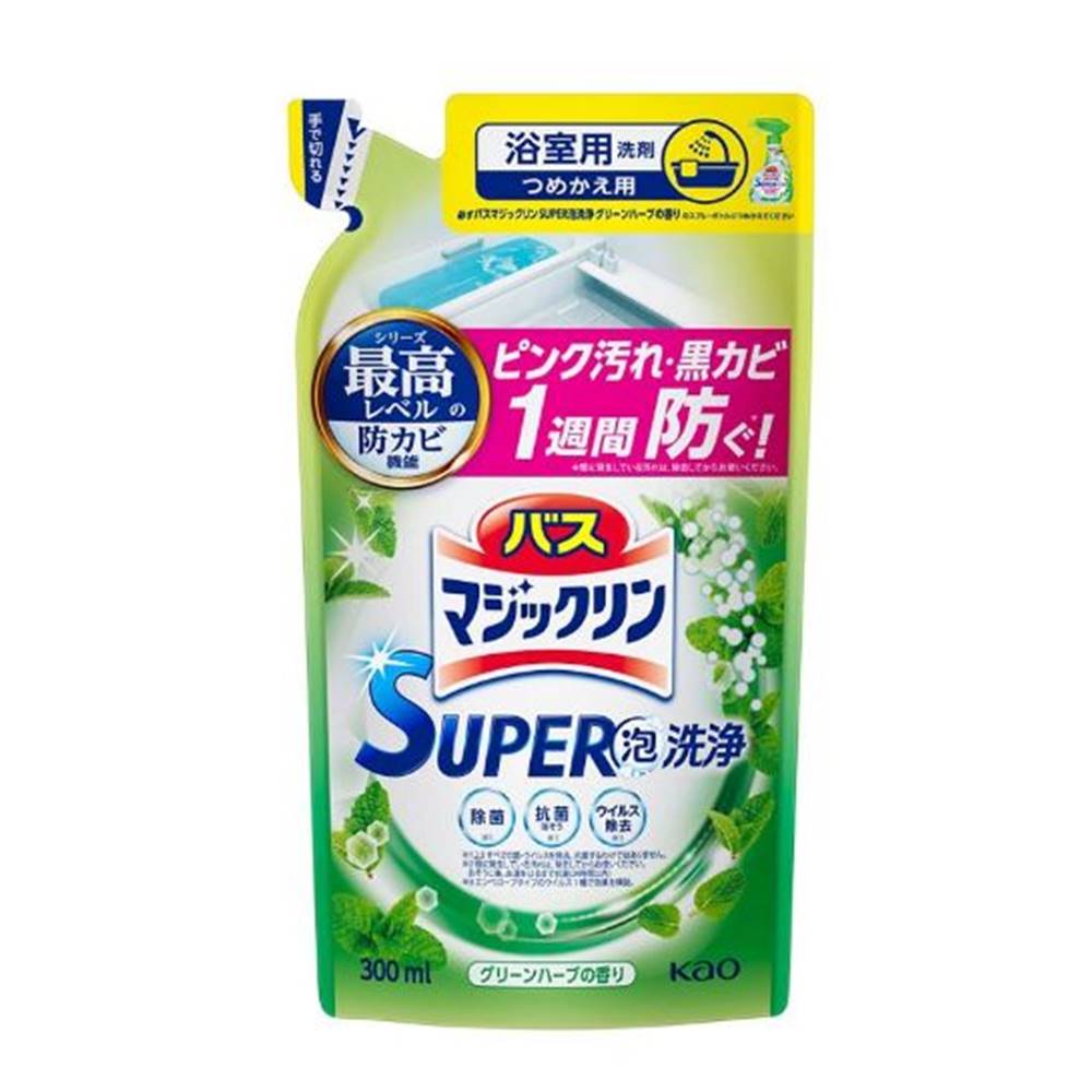 花王 バスマジックリン SUPER泡洗浄 