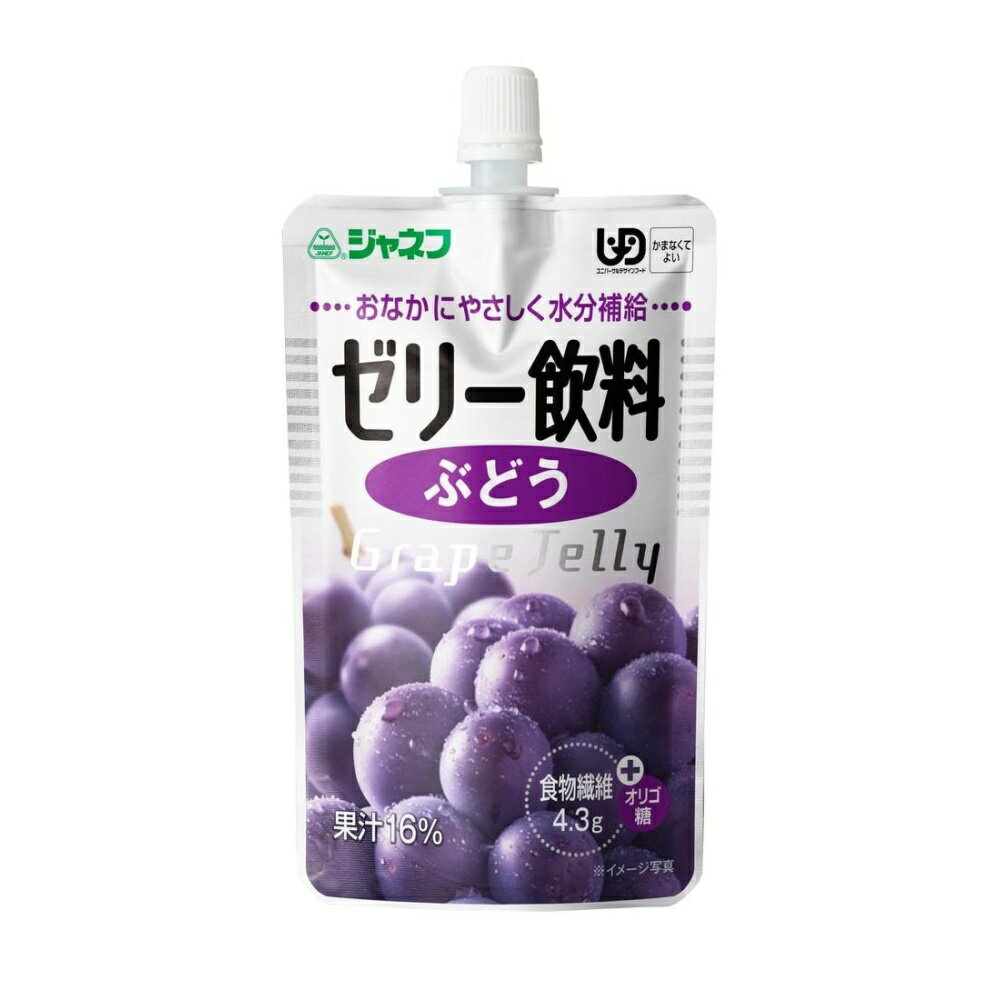 キユーピー ジャネフ ゼリー飲料 ぶ