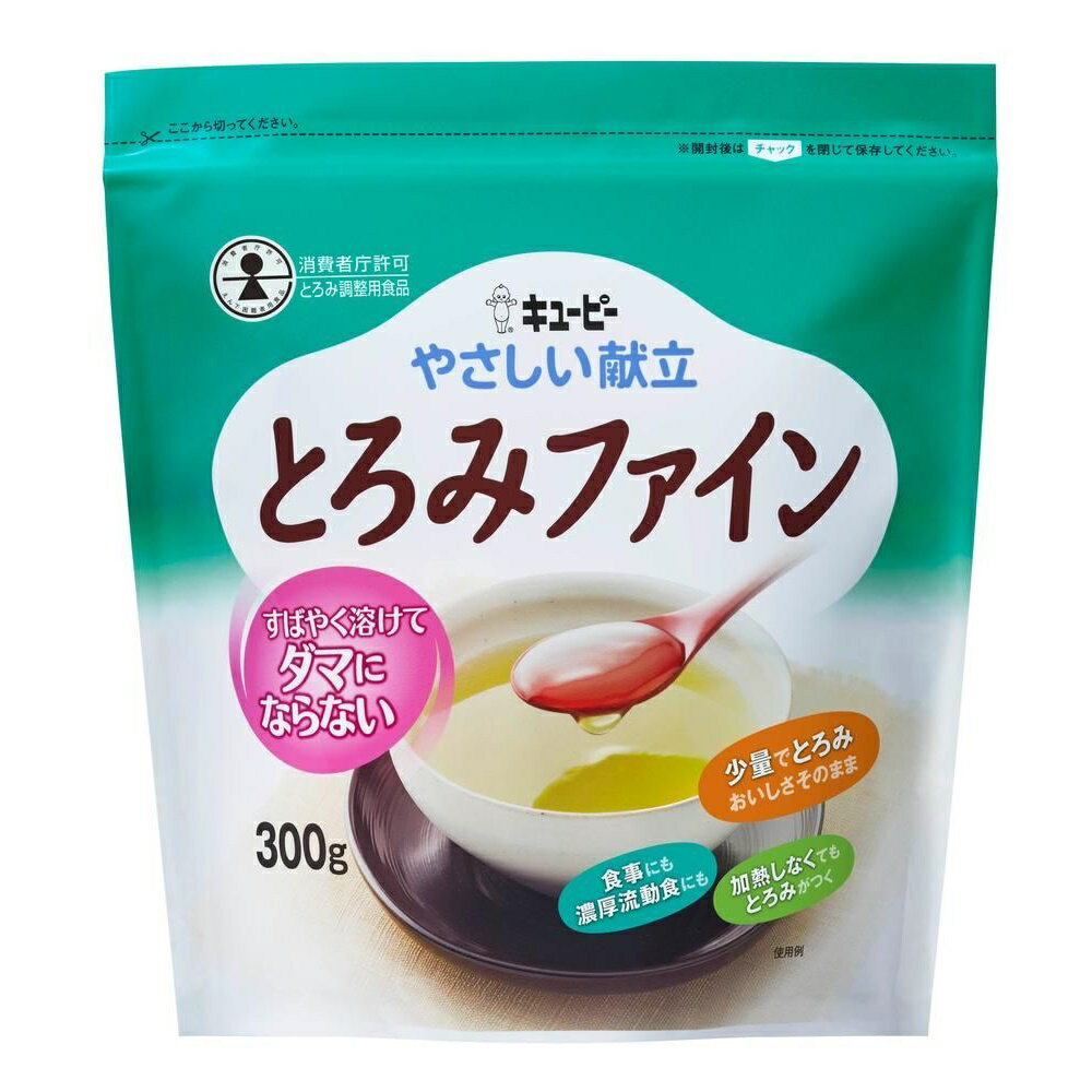 商品情報商品名とろみファイン [介護食 介護用 食品 水分補給 とろみ調整]メーカーキユーピー 規格/品番 300g サイズ 重量/容量 ●内容量:300g おすすめ ●溶けやすくダマになりません。すばやくかき混ぜなくても、すぐに溶け、なめらかなとろみがつきます●少量でとろみがつきます●飲み物や食べ物の味・香りを変えずに、透明感のある仕上がりになります●食事全般に使えます。飲み物や食べ物を選びません、幅広くお使い頂けます 仕様 ●製造:日本国●水分補給/とろみ調整 梱包サイズ