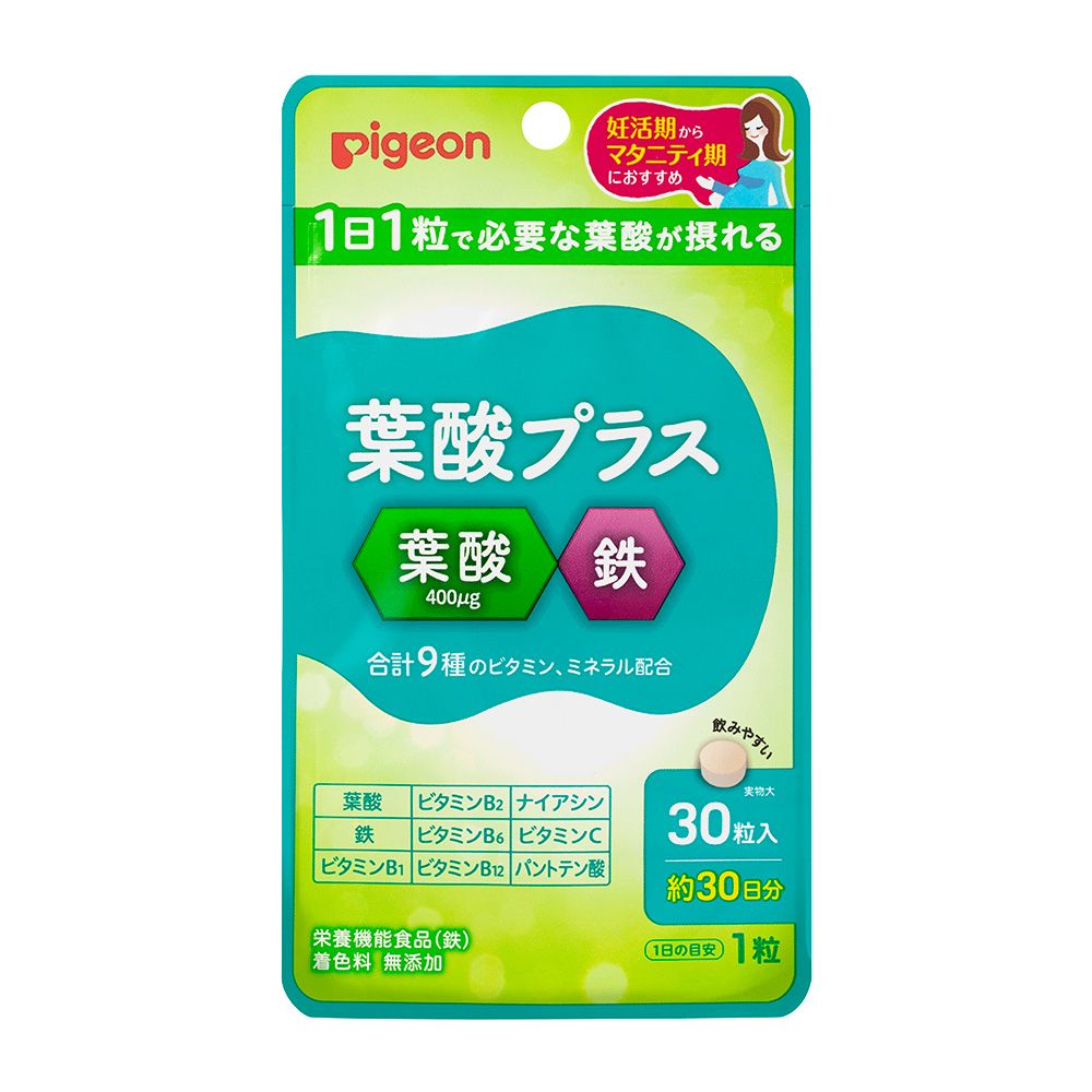 ピジョン 葉酸プラス [マタニティ 妊娠中 栄養 サプリメント タブレット] 30粒