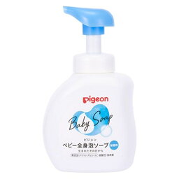 ピジョン ベビー全身泡ソープ (ボトル) [ベビー 赤ちゃん 体洗い ボディーソープ 泡タイプ] 500ml