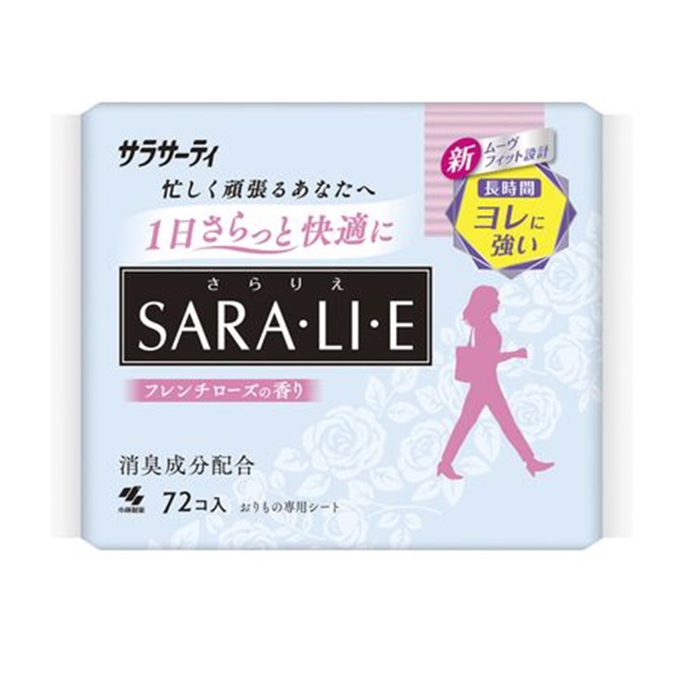 小林製薬 サラサーティ SARA・LI・E(