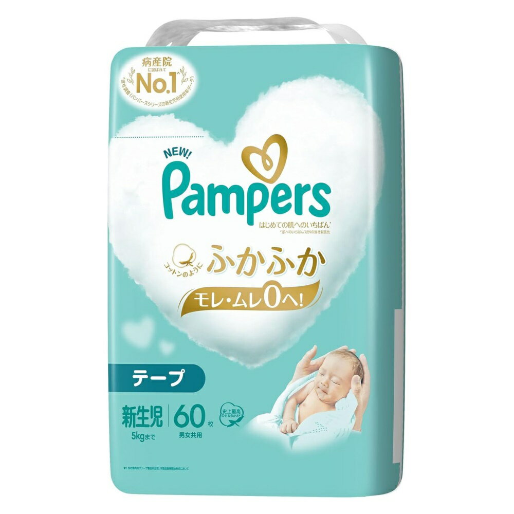 P&G ѥѡ ϤƤȩؤΤФ (ơ) ѡ [ 椪 ʤ ʤ ٥ӡ ] (5kgޤ) 60