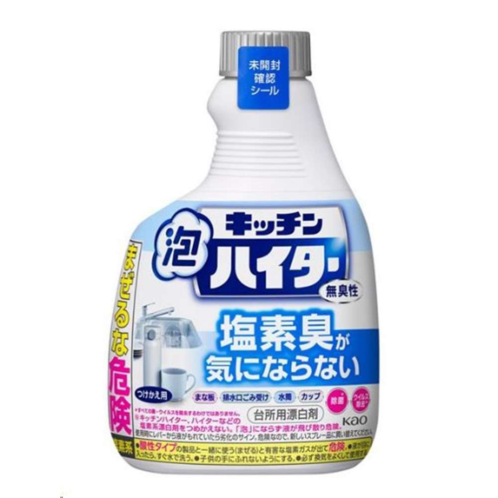 ※リニューアル等にともないパッケージや仕様が変更となる場合がございます。商品情報商品名キッチン泡ハイター 無臭性 ハンディスプレー [漂白剤 除菌 消臭 キッチン 台所]メーカー花王 規格/品番 400ml(つけかえ用) サイズ 重量/容量 ●容量:400ml(つけかえ用) おすすめ ●スプレーで手軽に除菌・漂白・消臭ができる、無臭性タイプの台所用漂白剤です●除菌・消臭なら2分、漂白・ヌメリ除去なら5分放置して流すだけ●まな板・包丁・排水口のごみ受け・食器・ふきんが、こすらずキレイに●水筒などの口につけるものにも、シンクなどの広い場所にスプレーする時も、塩素臭が気にならないから使いやすい※すべての菌を除菌するわけではありません。 仕様 ●台所用漂白剤●無臭性●用途:キッチン用品、まな板、包丁、食器(茶碗、湯飲み、カップ)、きゅうす、水筒、タンブラー、マグカップ、お弁当箱、シンク、排水口のごみ受け、三角コーナー、洗い桶、水きりカゴ、ふきんなど●液性:アルカリ性●使えるもの:プラスチック製品(メラミン除く)、ステンレス製品、シリコン製品、ナイロン製品、人工大理石、陶器、ガラス器、木・竹製品、白無地のふきん・おしぼり ※材質が不明なもの・木製品は変色することがあるので目立たない場所で確認してから使う。●使えないもの:メラミン食器、漆器、金属製品(ステンレス除く)、天然石の調理器具・設備、獣毛のハケ、色物・柄物のせんい製品、水洗いできない製品や場所、食品、塩素系は使えないと表示にあるもの●布製品への試し方:目立たない部分にスプレーし、5分ほどで変色するものには使わない●成分:次亜塩素酸ナトリウム(塩素系)、界面活性剤(純石けん分(脂肪酸ナトリウム)) 梱包サイズ