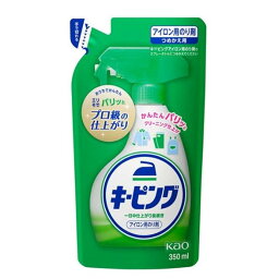 花王 キーピング アイロン用のり剤 [洗濯 衣類 仕上げ お手入れ] 350ml(つめかえ用)