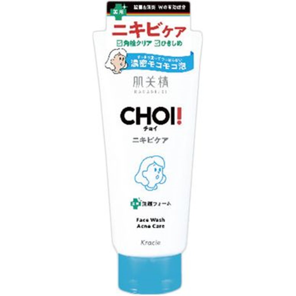 クラシエ 肌美精 CHOIフェイスウォッシュ 薬用ニキビケア [スキンケア 洗顔 にきび 肌あれ 予防] 110g [医薬部外品]