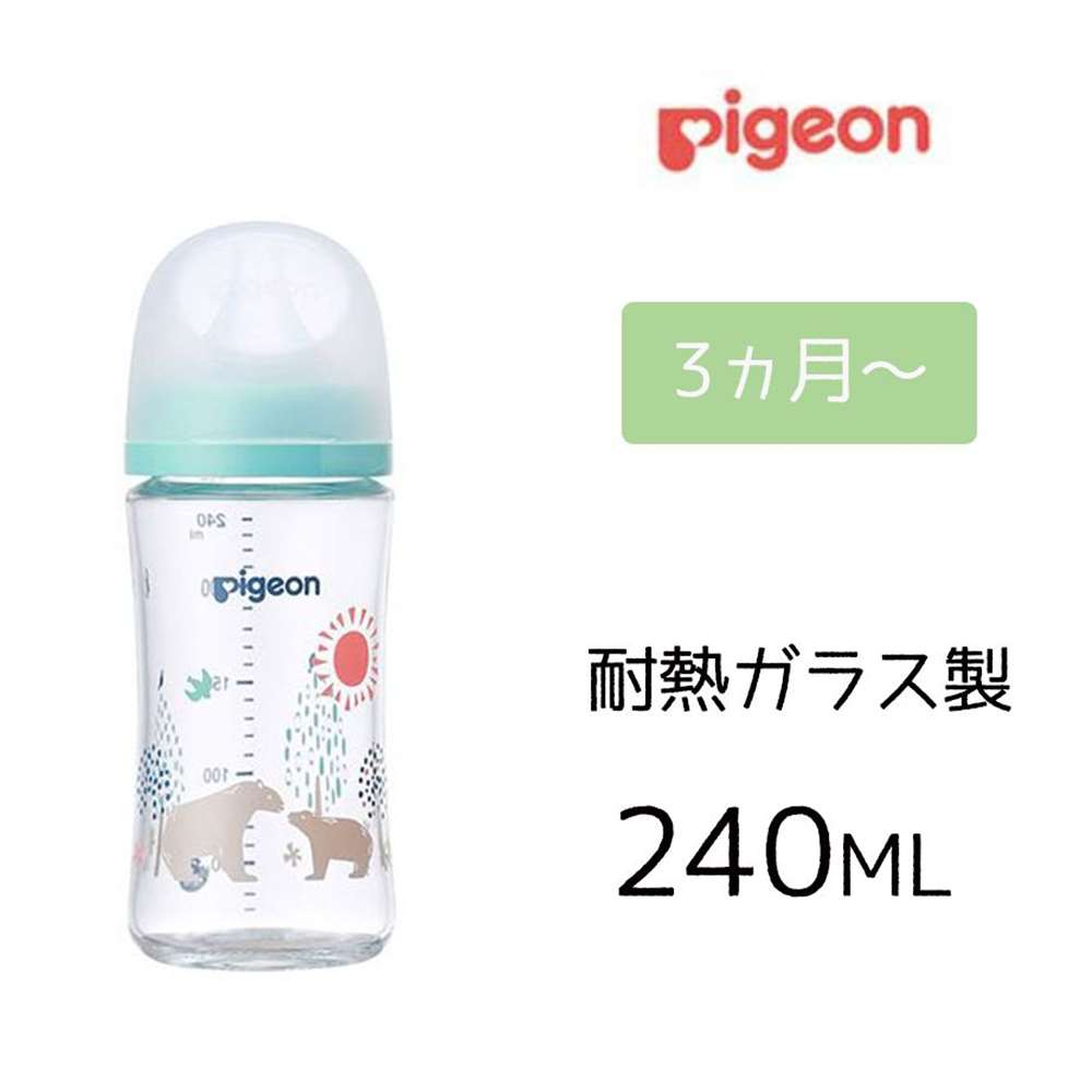 ※リニューアル等によりパッケージや仕様が変更となる場合がございます。商品情報商品名母乳実感 哺乳びん 耐熱ガラス製 240ml [哺乳瓶 赤ちゃん ミルク 授乳 3か月から]メーカーピジョン 規格/品番 Bear サイズ 重量/容量 ●容量:240ml おすすめ ●母乳実感は、60年以上の研究が生んだ「自然に飲める」を追求した設計の哺乳びんです●赤ちゃんが生まれながらに持つ自然な口の動きで飲むことができるので、いつでもおっぱいと併用しやすく、安心して母乳育児を続けられます●赤ちゃんの適切な吸着(ラッチオン)となめらかな舌の動きを叶え、母乳育児を心地よくアシストします●なめらかな舌の動きを叶えるやわらかい乳首●耐熱ガラス製ボトル 仕様 ●付属の乳首サイズ:Mサイズ(3ヵ月から)●吸い穴:Y字形●消毒・除菌方法:煮沸・スチーム:○ / レンジ:○ / 薬液:○■材質:●フード・キャップ:ポリプロピレン●乳首:合成ゴム(シリコーンゴム)●びん:ほうけい酸ガラス 梱包サイズ