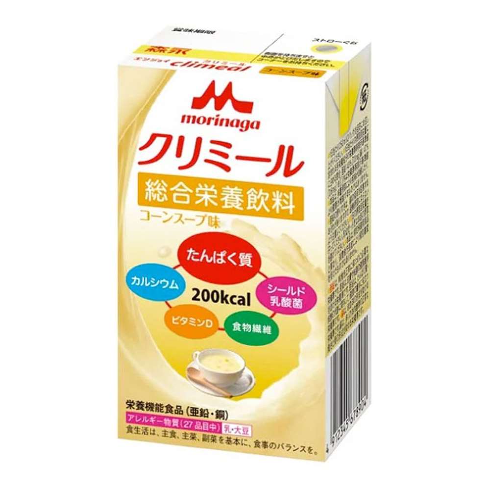 森永乳業 エンジョイクリミール コ