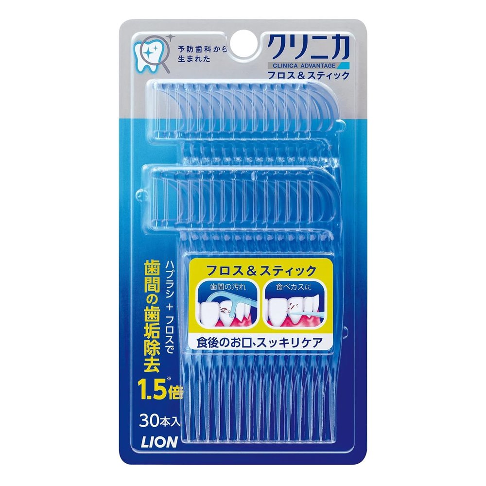 LION(ライオン) クリニカ アドバンテージ フロス&スティック [歯間ケア 虫歯予防 デンタルクロス ホルダータイプ 歯垢] 30本入のサムネイル