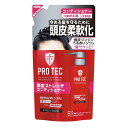 LION(ライオン) PRO TEC(プロテク) 頭皮ストレッチ コンディショナー [男性用 髪の毛 サラサラ 洗髪 うるおい ニオイ対策 詰替用] つめかえ用230ml