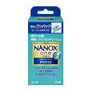 LION(ライオン) NANOX one(ナノックスワン) PRO(プロ) ワンパック 洗濯洗剤 衣類 液体タイプ 消臭 抗菌 洗浄 トラベル 旅行 10g×6袋