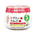 キユーピー トマトとりんご [離乳食 ベビーフード 5ヶ月頃から 瓶入 デザート] 70g