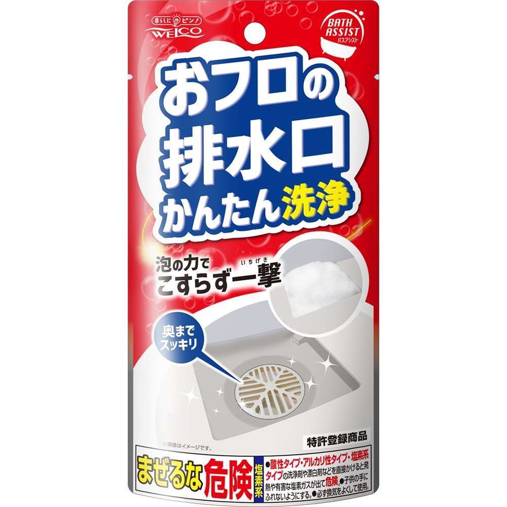 ウエ・ルコ おフロの排水口かんたん洗浄 バスアシスト [浴室 排水口 洗剤 パイプクリーナー 洗浄 消臭 ..