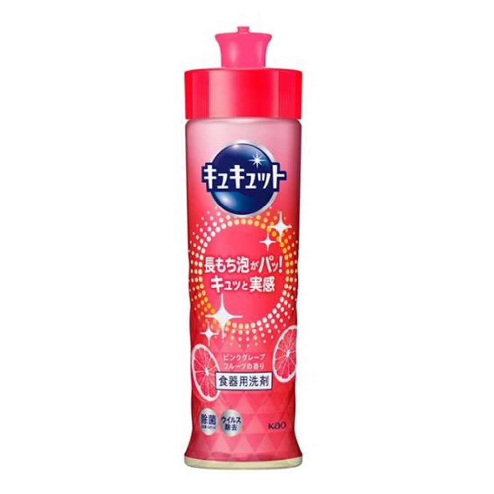 花王 キュキュット ピンクグレープフルーツの香り [食器 洗剤 台所 キッチン 油汚れ スポンジ まな板 除菌 ウイルス除去] 本体220ml