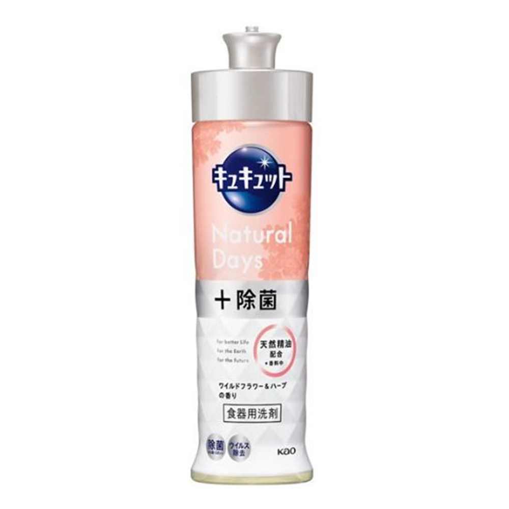ۡॻ󥿡ޥŷԾŹ㤨ֲֲ 奭å Natural Days+ 磻ɥե&ϡ֤ι [   ݥ ޤ  륹] 220mlפβǤʤ198ߤˤʤޤ