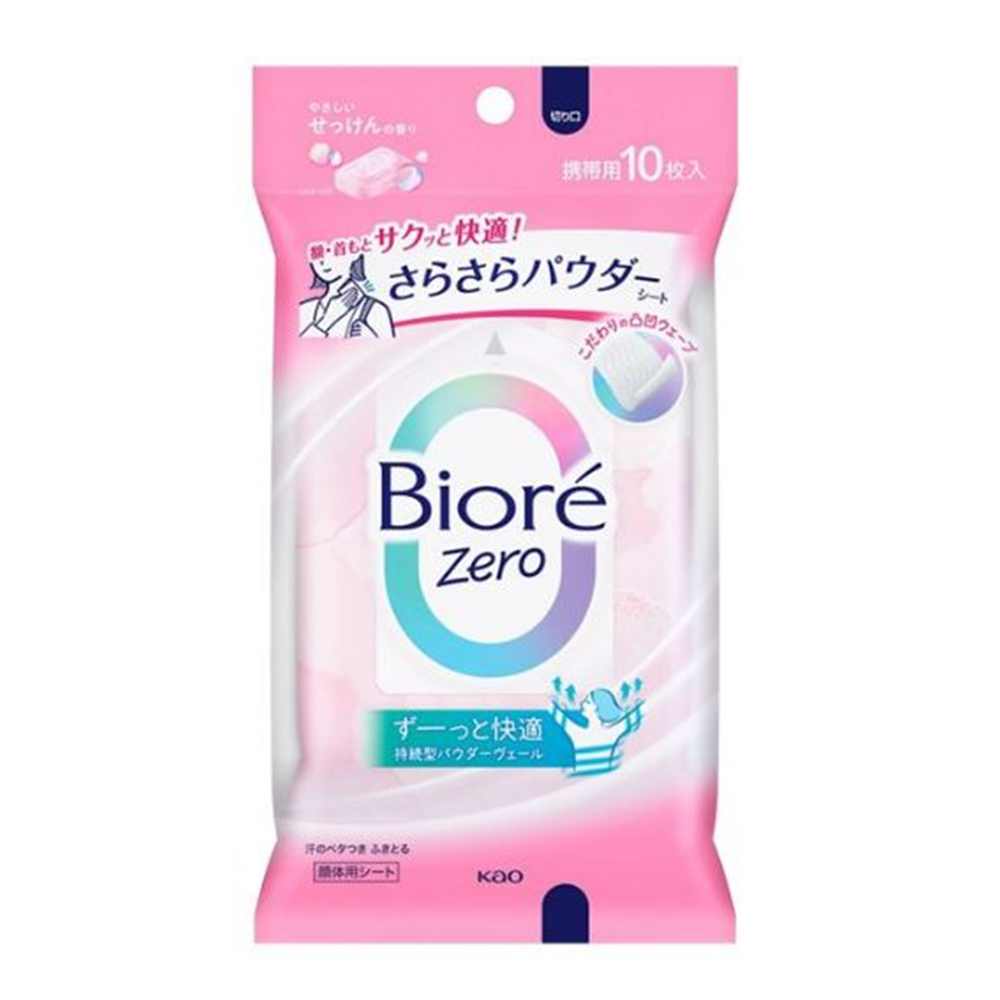 ֲ ӥZero餵ѥ 䤵äι [ ܥǥ ǥɥ  ] 10