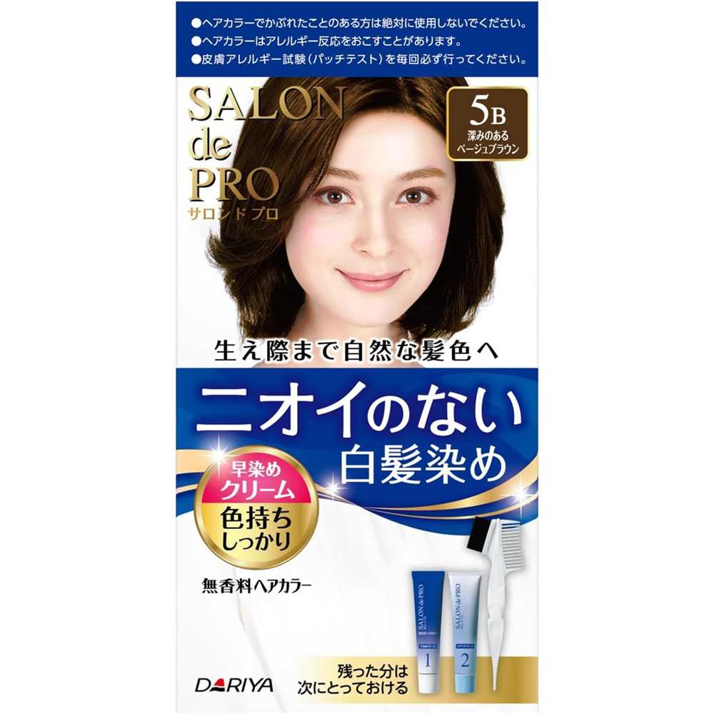 ダリヤ サロンド プロ 無香料ヘアカラー 早染めクリーム 白髪用 5B 深みのあるベージュブラウン [白髪染め ニオイない] [医薬部外品]