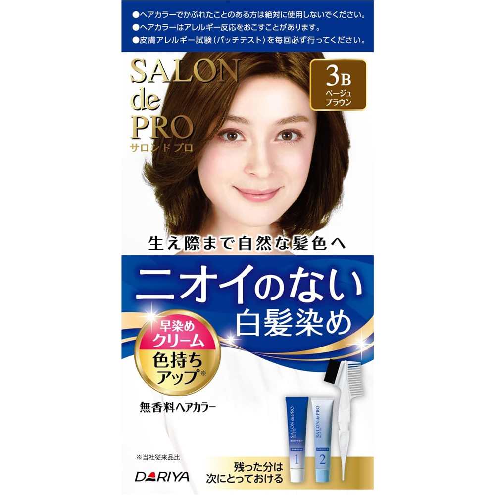 ダリヤ サロンド プロ 無香料ヘアカラー 早染めクリーム 白髪用 3B ベージュブラウン [白髪染め ニオイない] [医薬部外品]