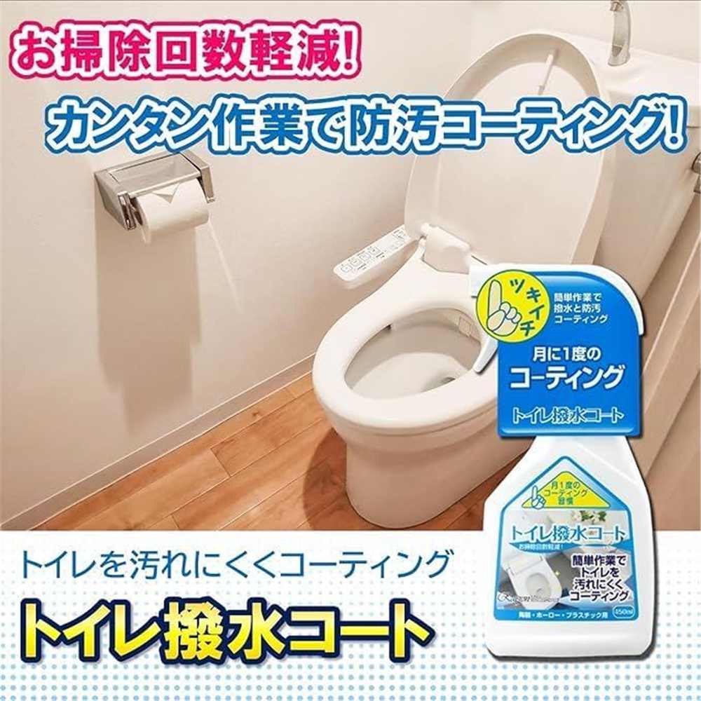 饰 ȥѥȺ ȥ女 [ش   ɱ ƥ] 450ml