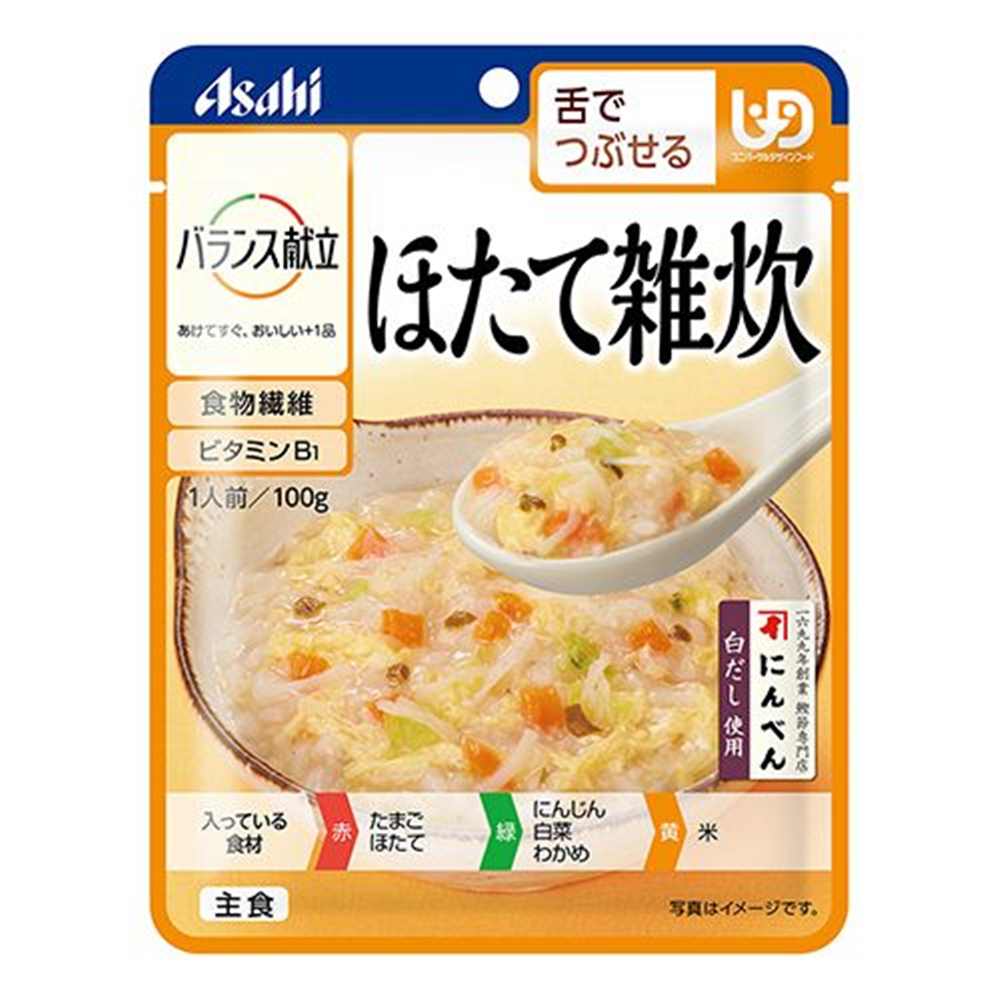 アサヒグループ食品 バランス献立 ほたて雑炊 やわらか食 パウチ入り [介護食 シニア 高齢者 舌でつぶせる] 100g