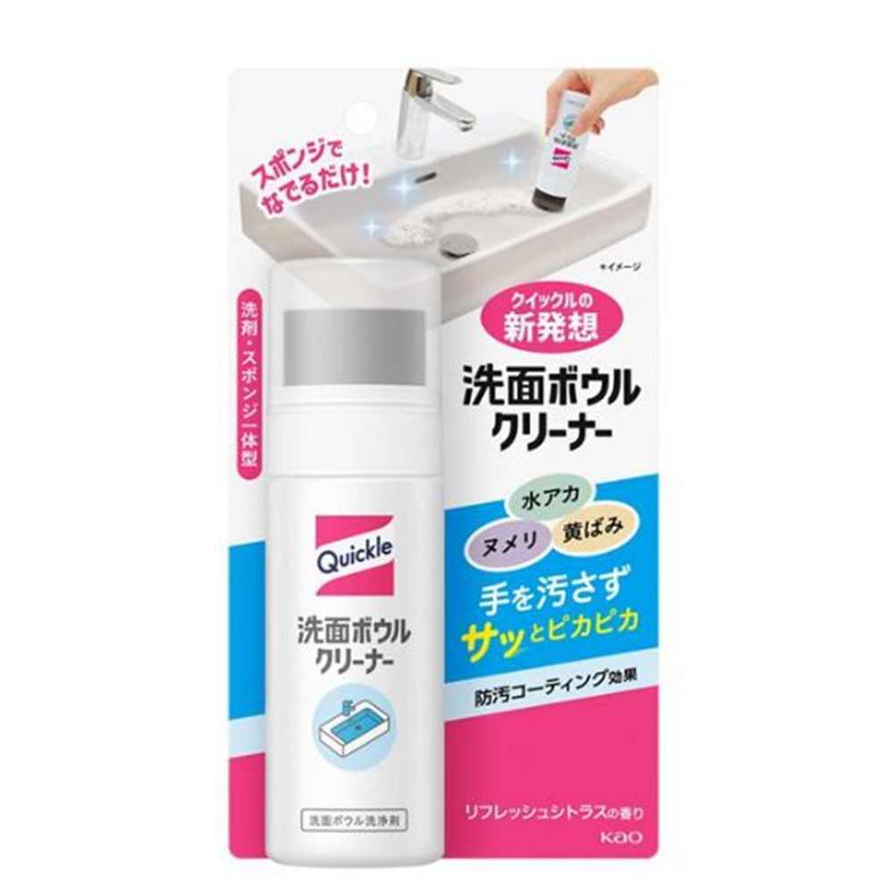 花王 クイックル 洗面ボウルクリーナー [掃除 洗剤 スポンジ 水アカ ヌメリ 防汚コーティング 除菌 消臭] 本体100mlのサムネイル
