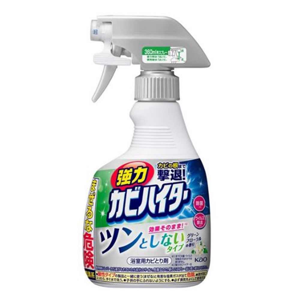 花王 強力カビハイター ツンとしないタイプ ハンディスプレー [洗剤 浴室 カビ取り剤 風呂 掃除 塩素臭..
