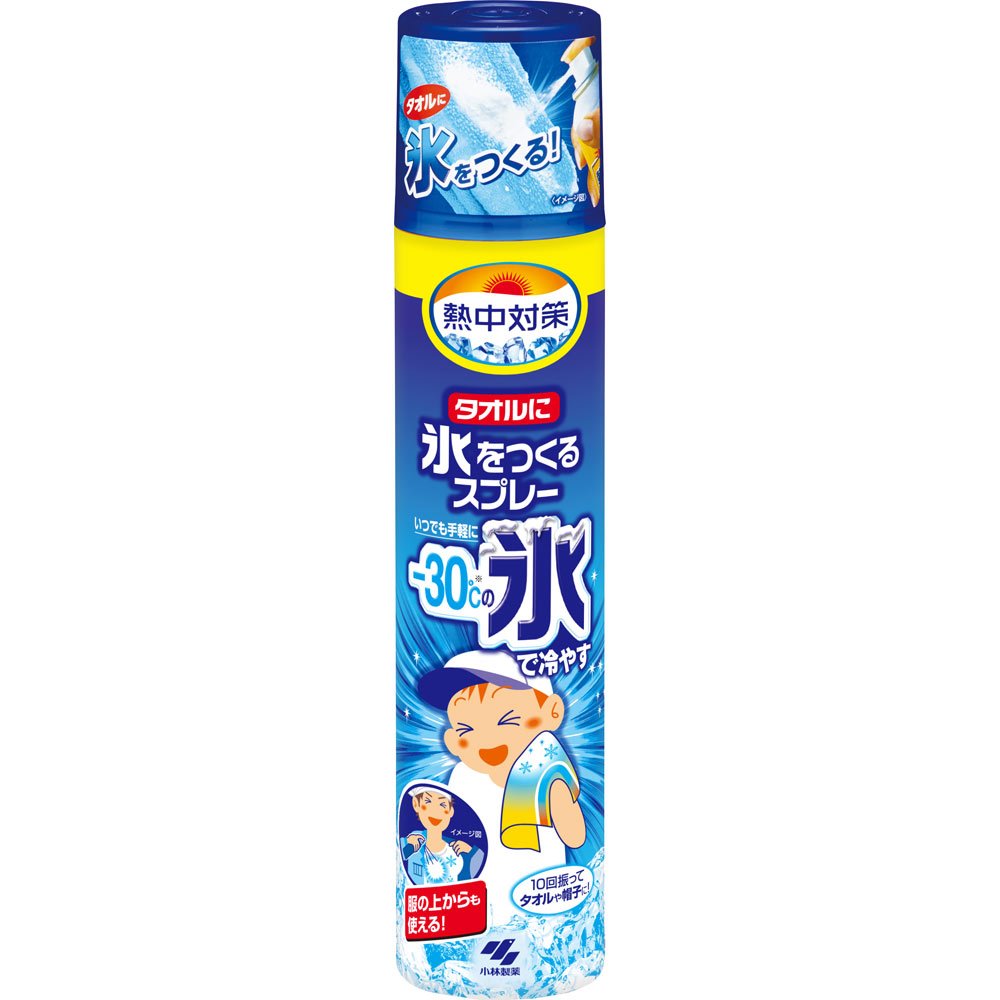 小林製薬 桐灰 熱中対策 タオルに氷を作るスプレー [熱中症対策 冷却スプレー 消臭 冷たいタオル] 230mlのサムネイル