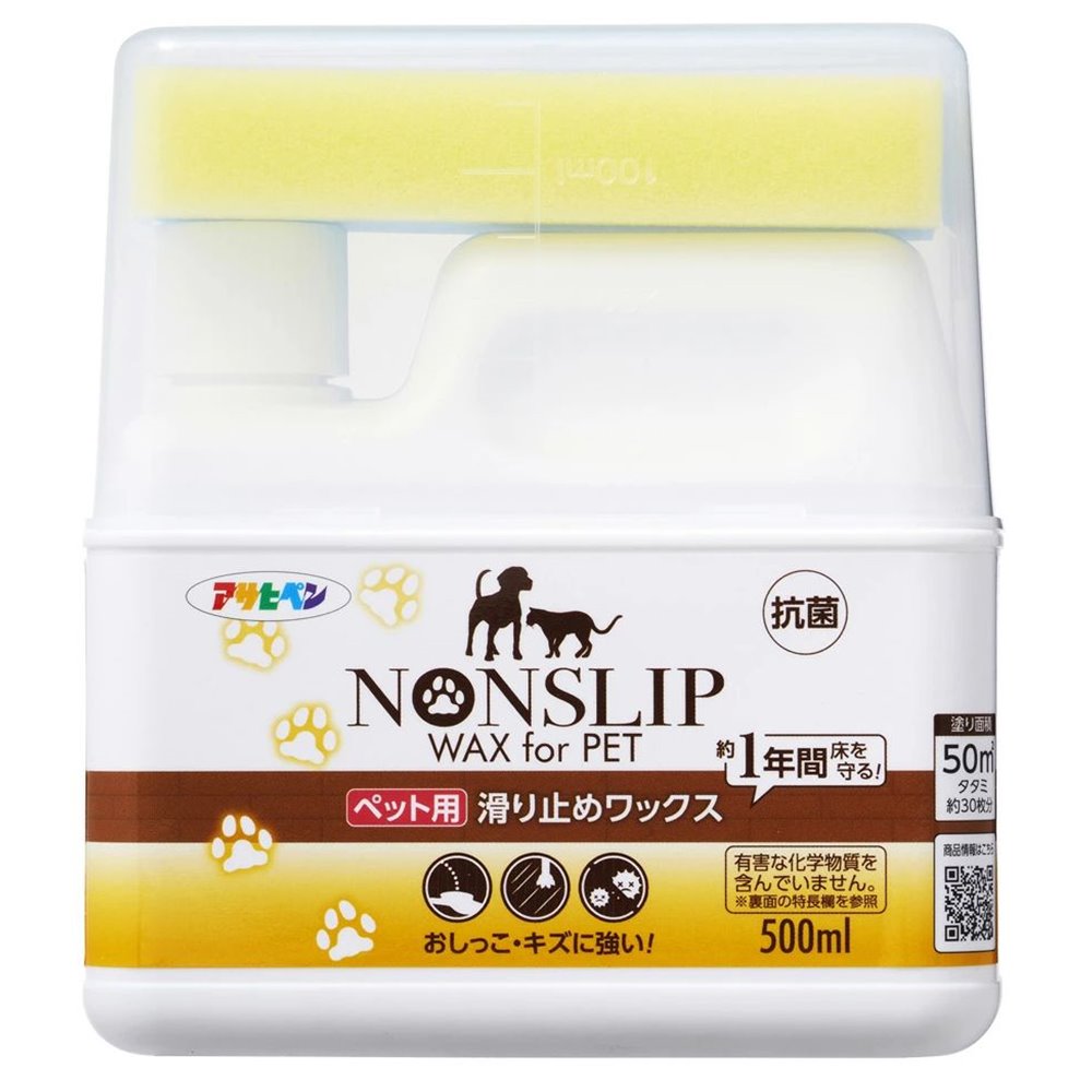 アサヒペン ペット用滑り止めワックス [フローリング クッションフロア 抗菌 おしっこ キズ 守る] 500ml