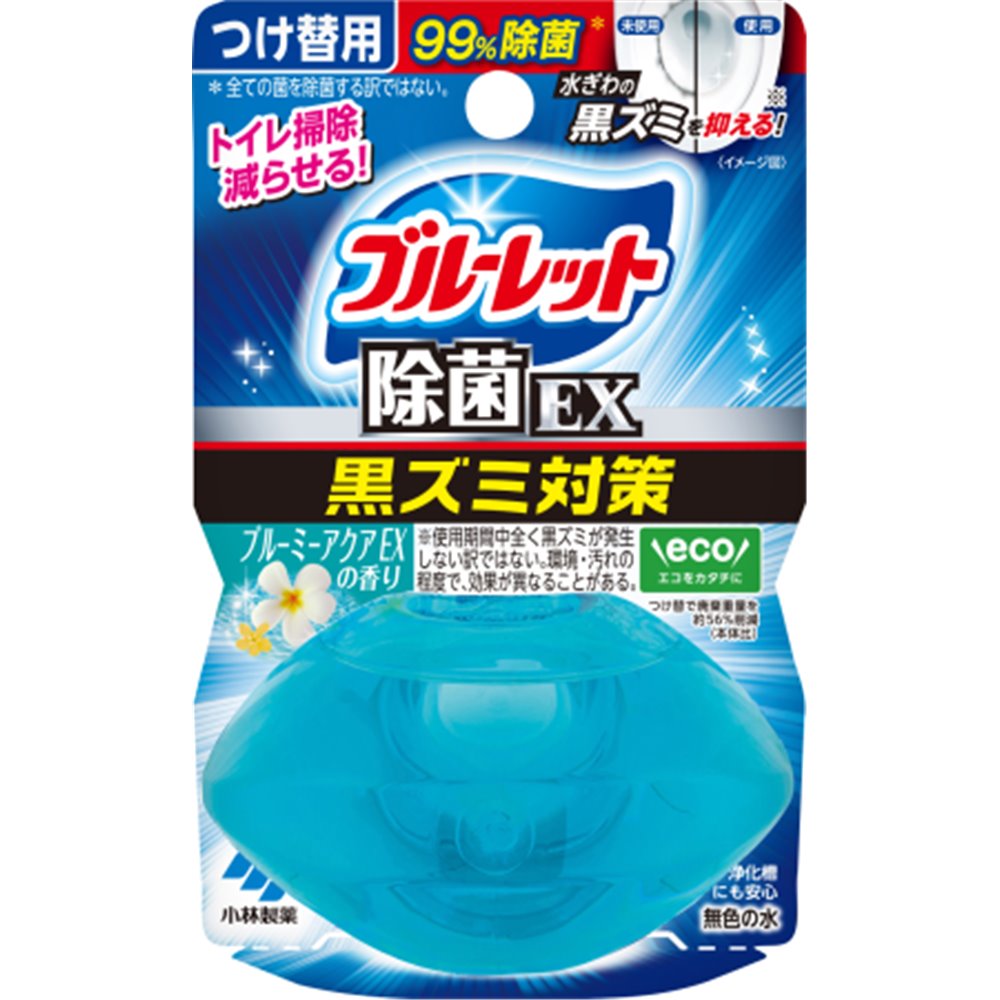  Υ֥롼å EX Ĥ ֥롼ߡEXι [ȥ к ݽ ̵ ] 67mL