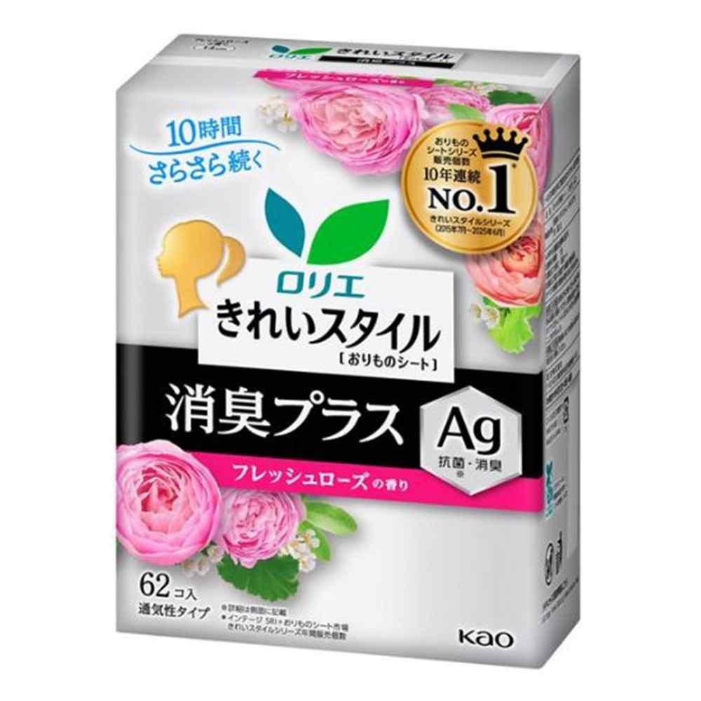 花王 ロリエ きれいスタイル フレッシュローズの香り 消臭プラス [パンティライナー おりもの専用 シー..
