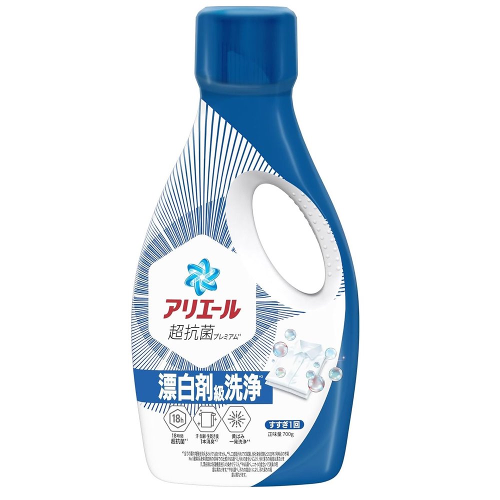 P&G アリエールジェル 漂白剤級洗浄 本体 [洗濯 洗剤 衣類 液体 汗臭 加齢臭 抗菌 黄ばみ 汚れ] 700g
