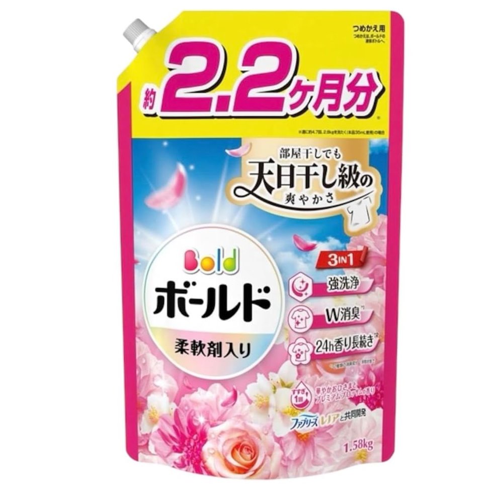 P&G ボールドジェル 華やかプレミアムブロッサムの香り つめかえ用 [洗濯 洗剤 衣類 強洗浄 液体 柔軟..