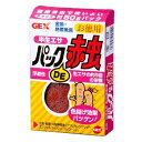 GEX ジェックス パックDE赤虫 お徳用50g 50G