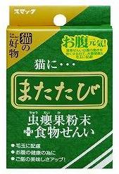 スマック またたび 食物せんい 2.5g(0