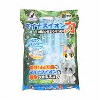 【6/4 20:00～6/11 01:59 エントリーでポイント10倍】イデシギョー キャットセイド マイナスイオンの力(紙製の固まるネコ砂) 7.2L