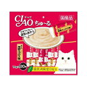 【お取り寄せ】いなばペットフード CIAO ちゅ〜る(ちゅーる) まぐろ 海鮮ミックス味 (キャットフード・猫のエサ) 14g×20本