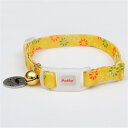 ヤマヒサ ペティオ CAT COLLAR ハナハナカラー 黄