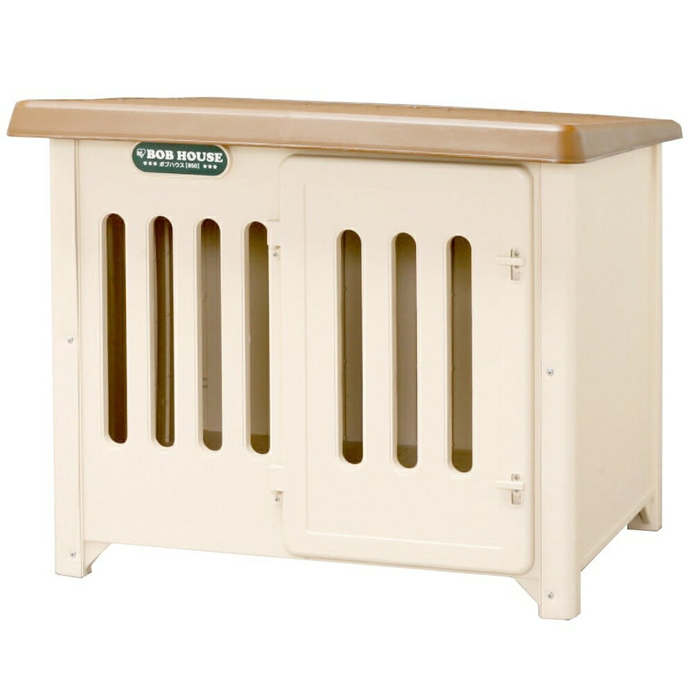 アイリスオーヤマ ボブハウス 950 ブラウン/ベージュ 【○】